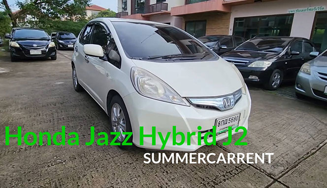 เช่ารถฮอนด้าแจสj2-hybrid
