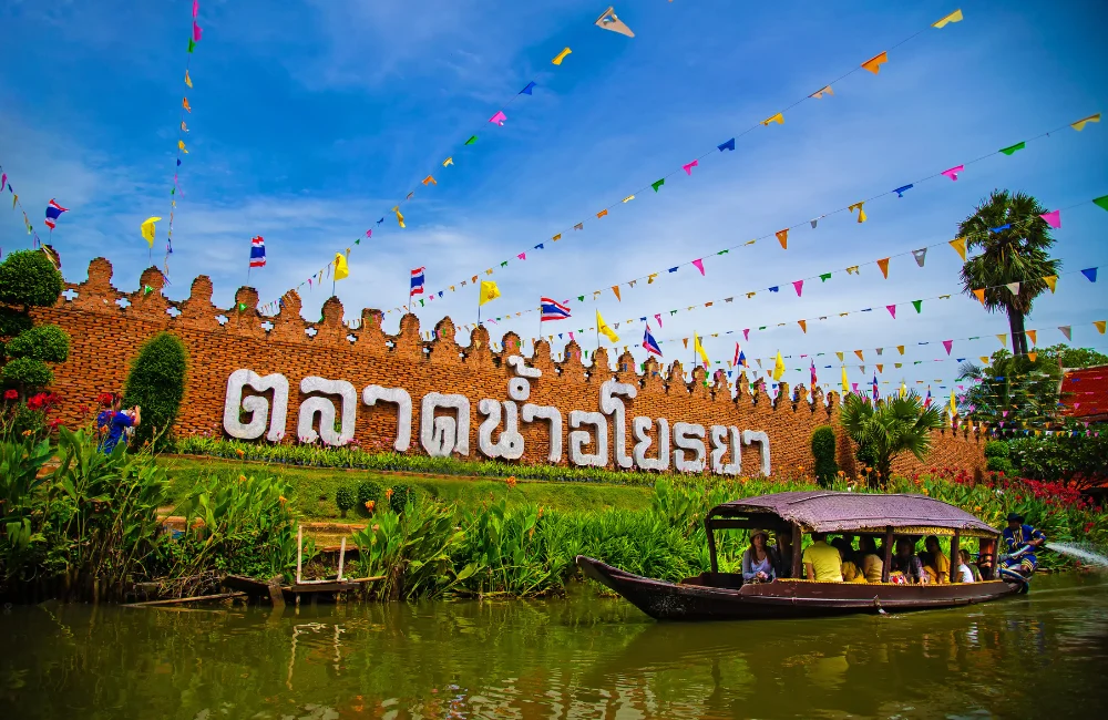 ตลาดน้ำอโยธยา – รถเช่า SUMMERCARRENT ราคาถูกจริง ที่เที่ยวอยุธยา ตลาดน้ำอโยธยา