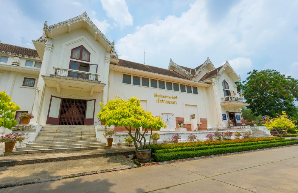 พิพิธภัณฑสถานแห่งชาติ เจ้าสามพระยา – รถเช่า SUMMERCARRENT ราคาถูกจริง ที่เที่ยวอยุธยา พิพิธภัณฑสถานแห่งชาติ เจ้าสามพระยา