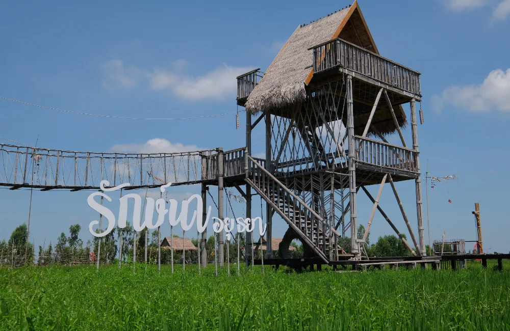 รักษ์นา คาเฟ่ อยุธยา – รถเช่า SUMMERCARRENT ราคาถูกจริง ที่เที่ยวอยุธยา รักษ์นา คาเฟ่ อยุธยา รักษ์นา คาเฟ่ อยุธยา